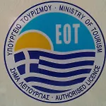 Cha Nanakas Village Ξενοδοχείο με διαμερίσματα Ποταμός