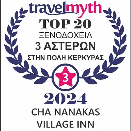 Cha Nanakas Village 3*